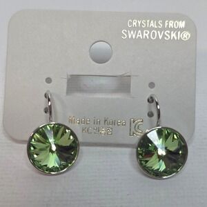 New! Swarovski Elements PeridotGreen Leverback Platinum Plated Earrings 
13mm #7
